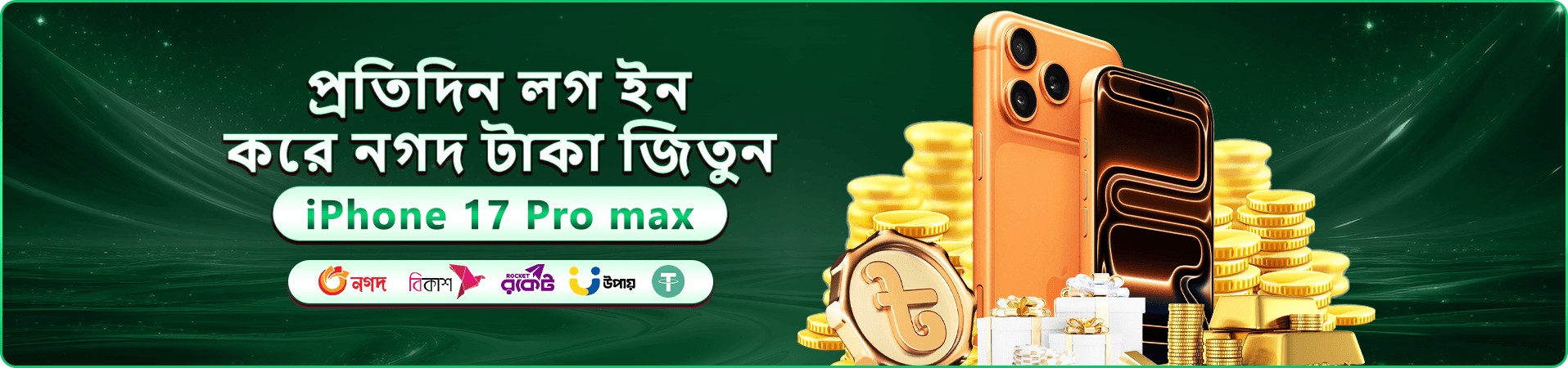 2222bet স্বাগতম বোনাস - এখনই প্লে করুন